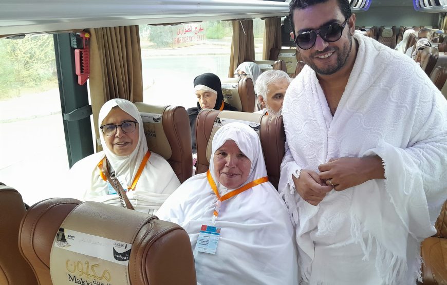 عمرتين في عمرة واحدة