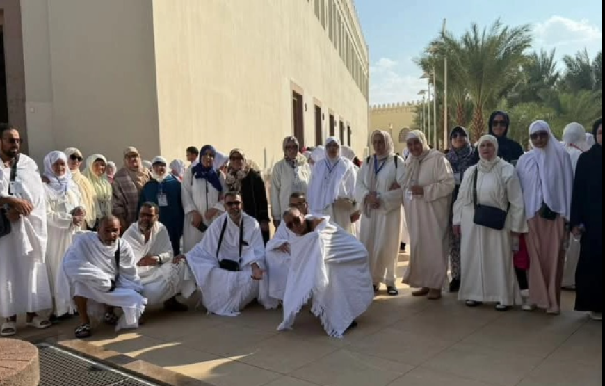 عمرة العطلة المدرسية