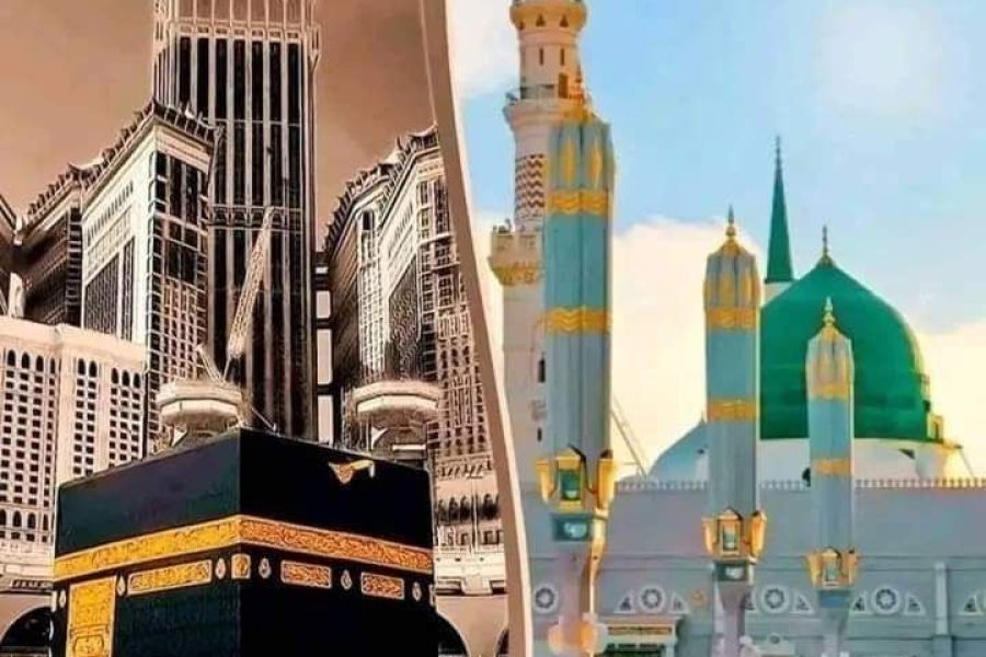 🕋 Omrah – juillet et Août